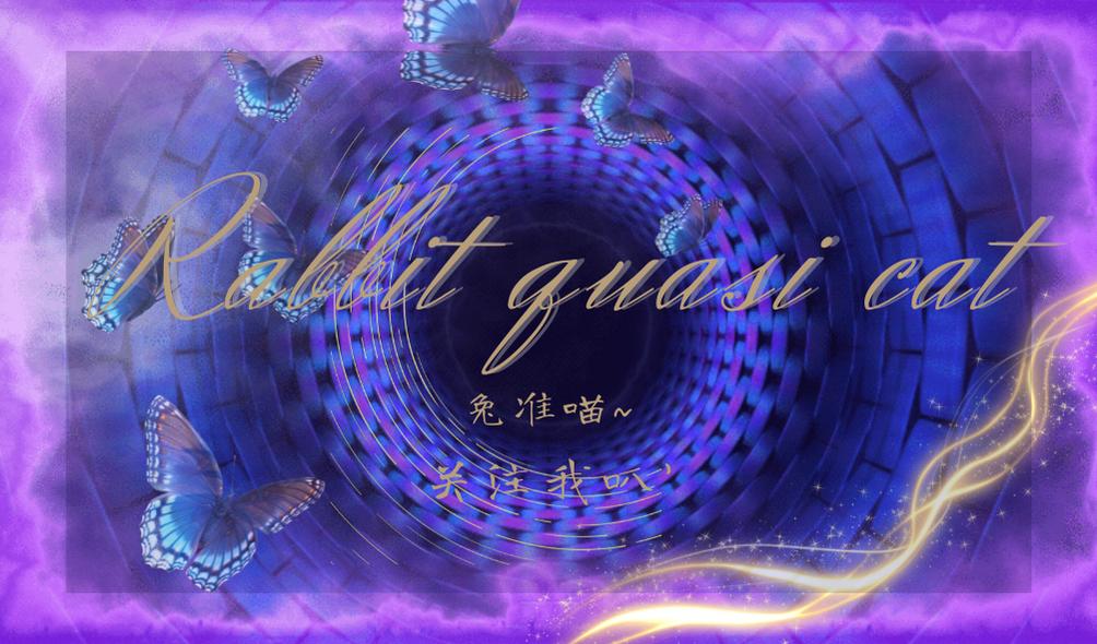 种草水乳套装,婴儿水乳平价推荐