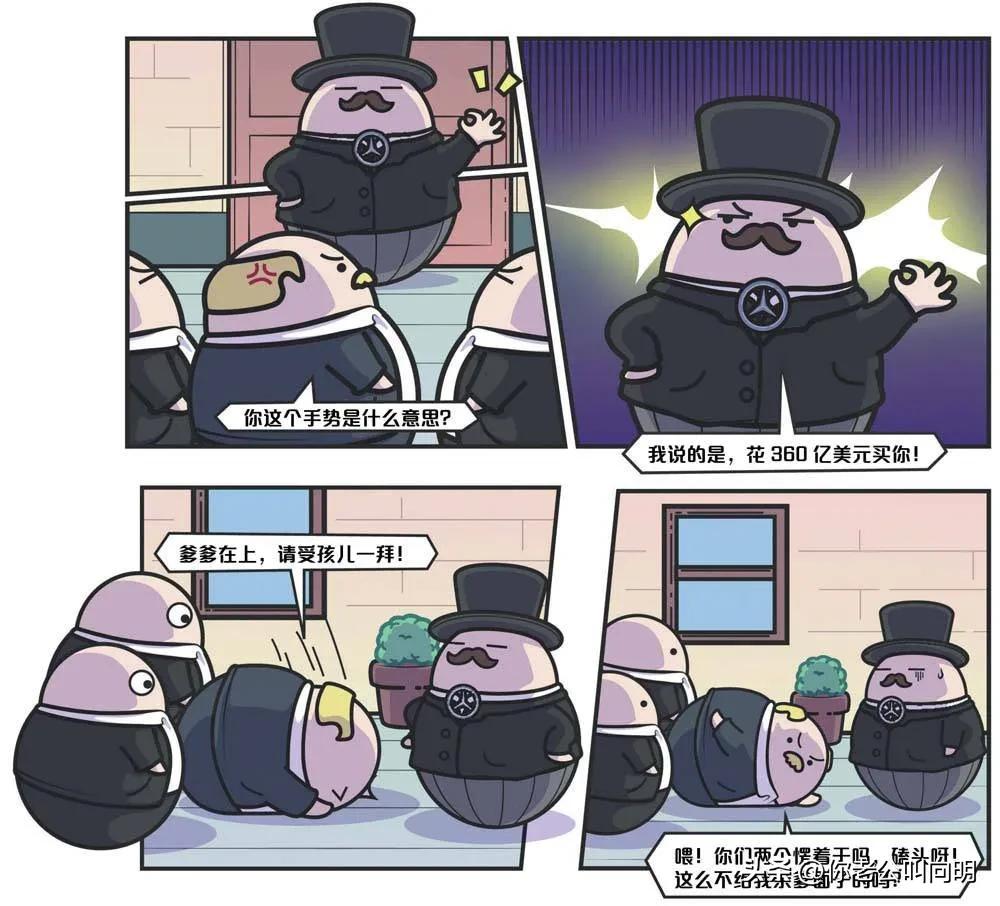 奔驰车系大全,奔驰新能源汽车报价