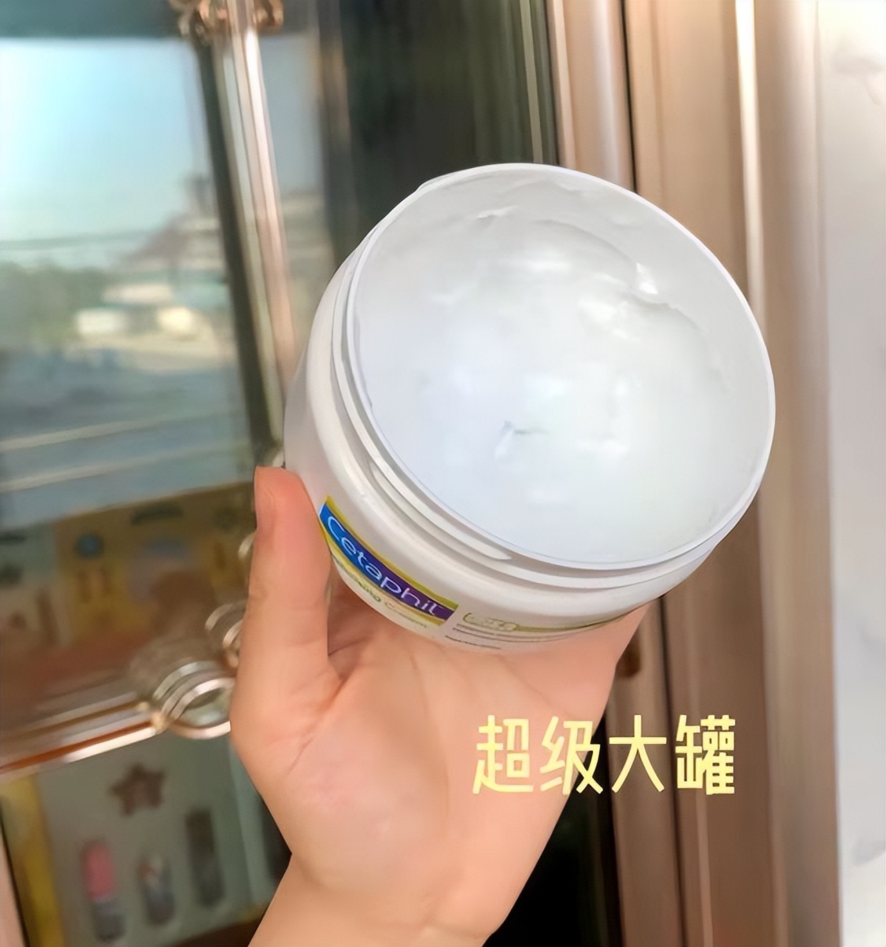 屈臣氏推荐最好用的面霜,40岁的女人用哪个牌子的护肤品好