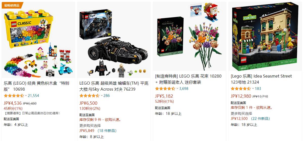 怎样买绝版乐高划算,怎么买便宜乐高