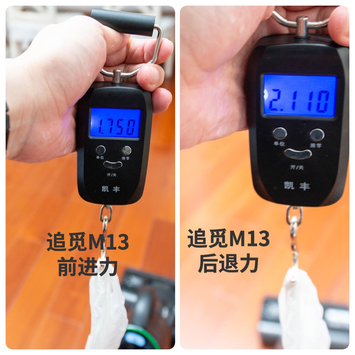 追觅3.0和添可2.0洗地机真实测评,添可3.0洗地机测评推荐