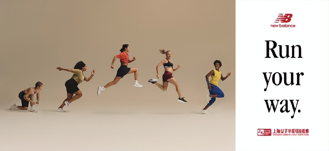 newbalance最新宣传,newbalance秋季上新宣传视频
