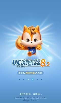 三星i829评测,三星i929电信版为何连接不了网络