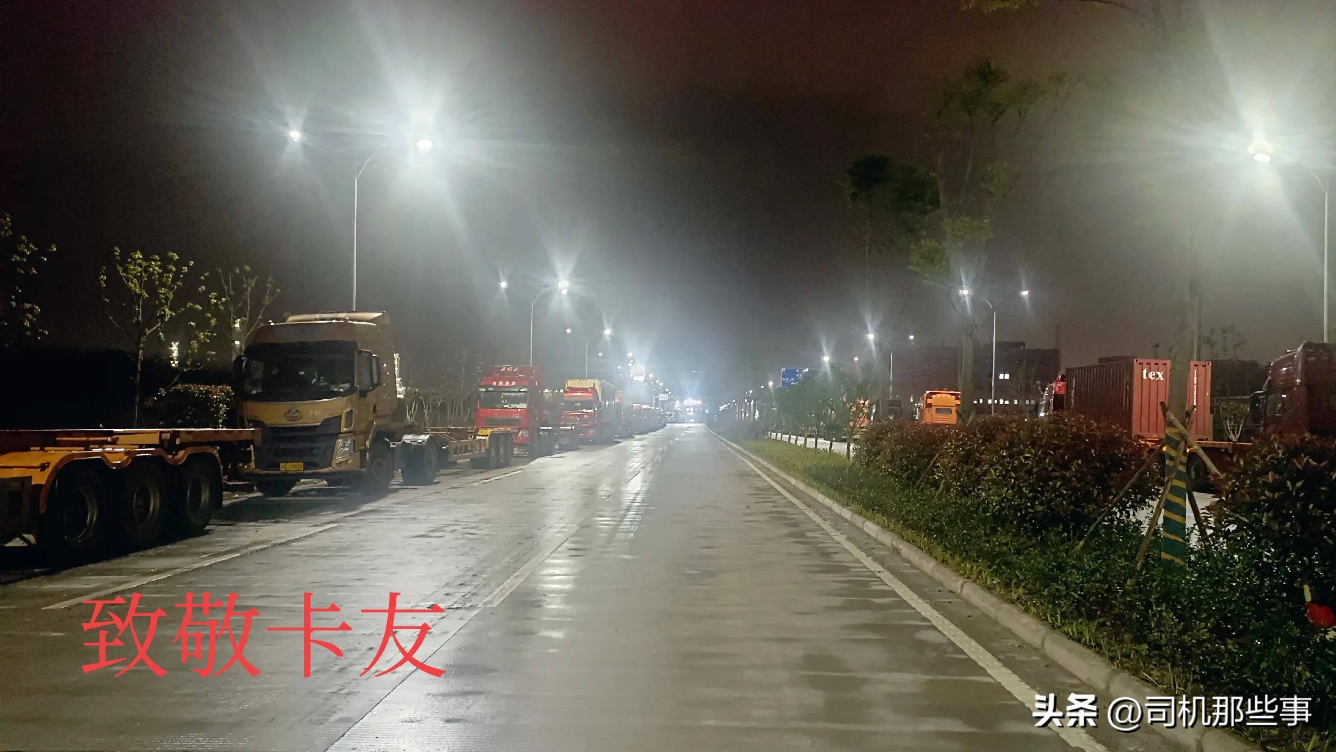 卡车司机能吃的苦你未必能吃,货车司机吃的苦你未必能吃