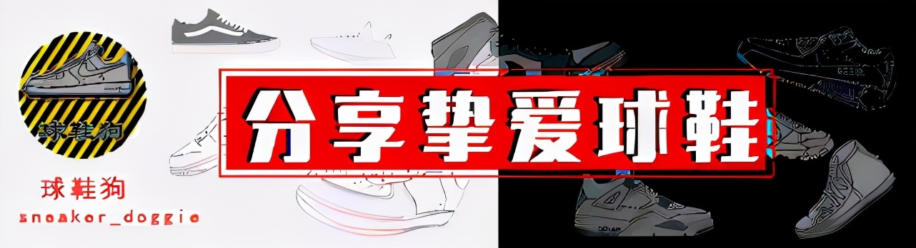 库里成了历史三分王，UA啥时候能超越耐克？