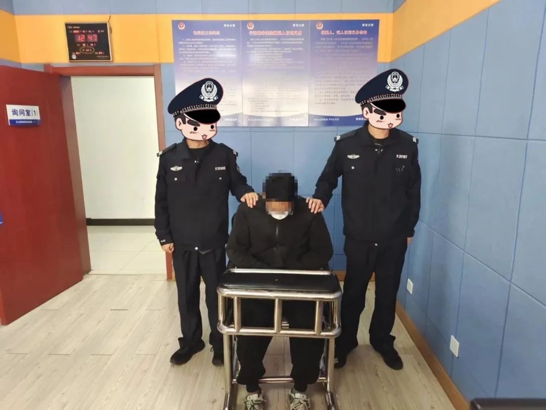 涉案金额15亿元18人落网 (3人全部落网涉案金额达300万)