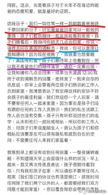 王力宏确实渣，但李靓蕾的虚伪和可怕，让我惊恐