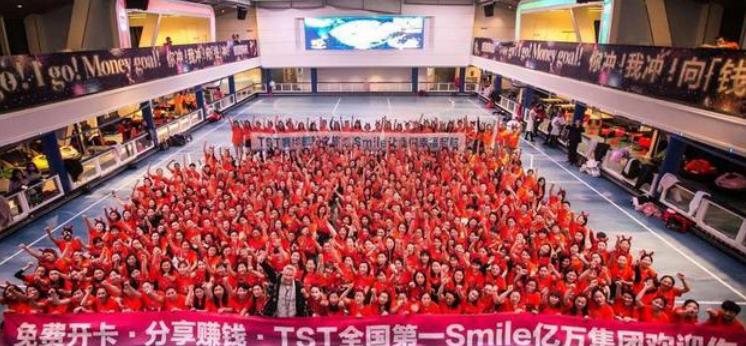 张庭夫妇商业模式,张庭夫妇的微商帝国