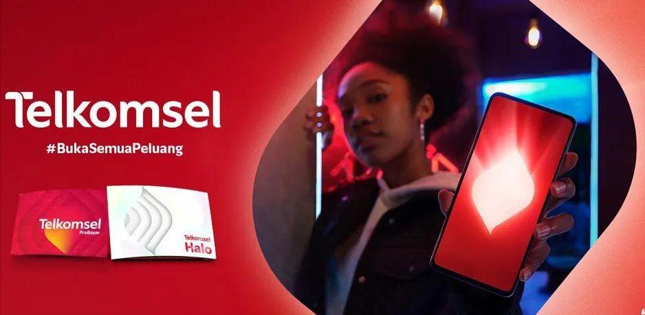 印尼Telkomsel卡攻略：电话卡话费流量充值查询及实用攻略分享