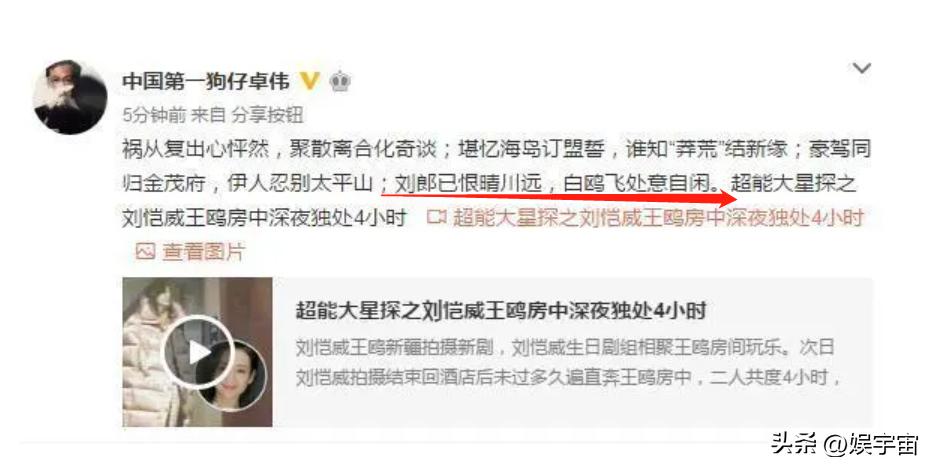 鍒樻伜濞佹垜缁堜簬澶卞幓浜嗕綘,鍒樻伜濞佸湪鎴戝績閲屾病鏈夎皝鑳戒唬鏇夸綘