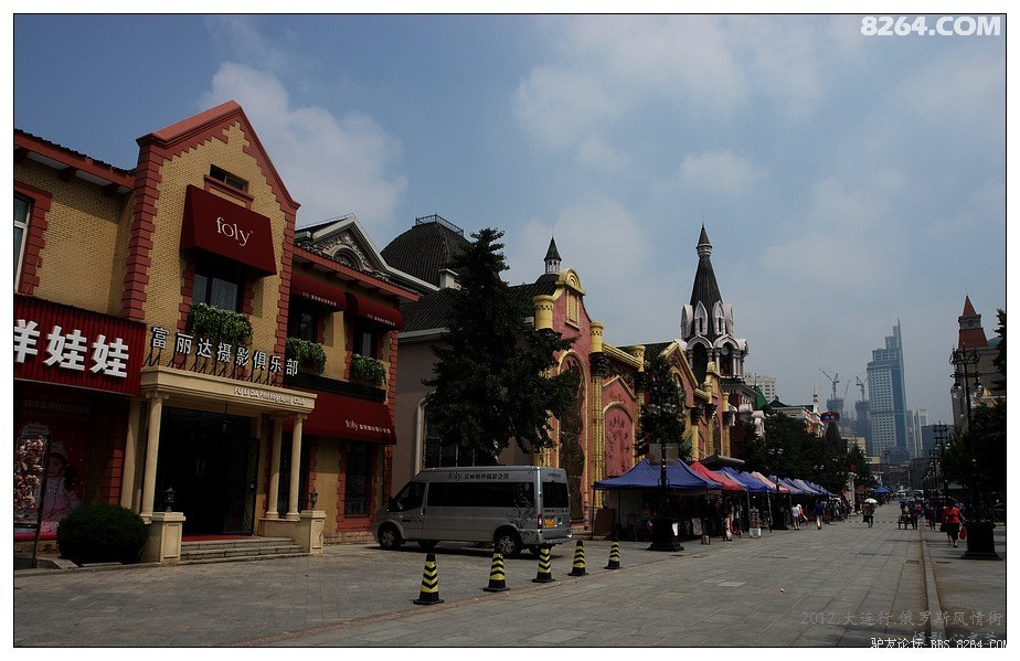 大连俄罗斯旅游街,大连7月份俄罗斯风情一条街