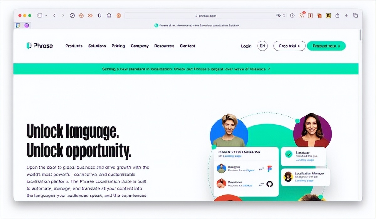 目前最前沿的翻译ai工具,最准确的翻译ai软件