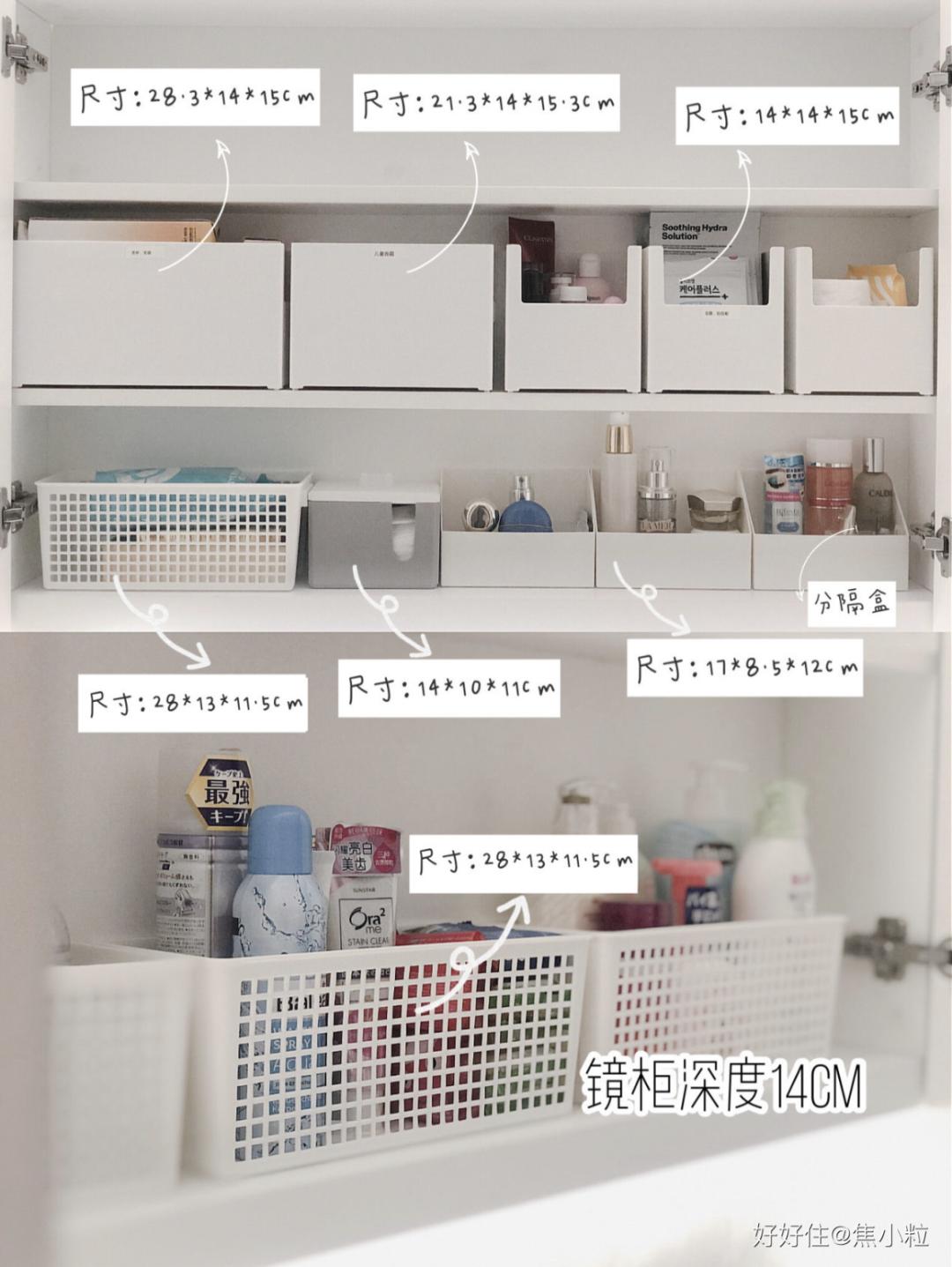 定制柜35个平方有多少个柜子,定制柜布局和尺寸