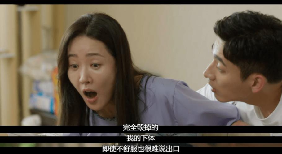 顺产3天，丈夫对我说“你好恶心”，女人啊，别再自己感动自己了