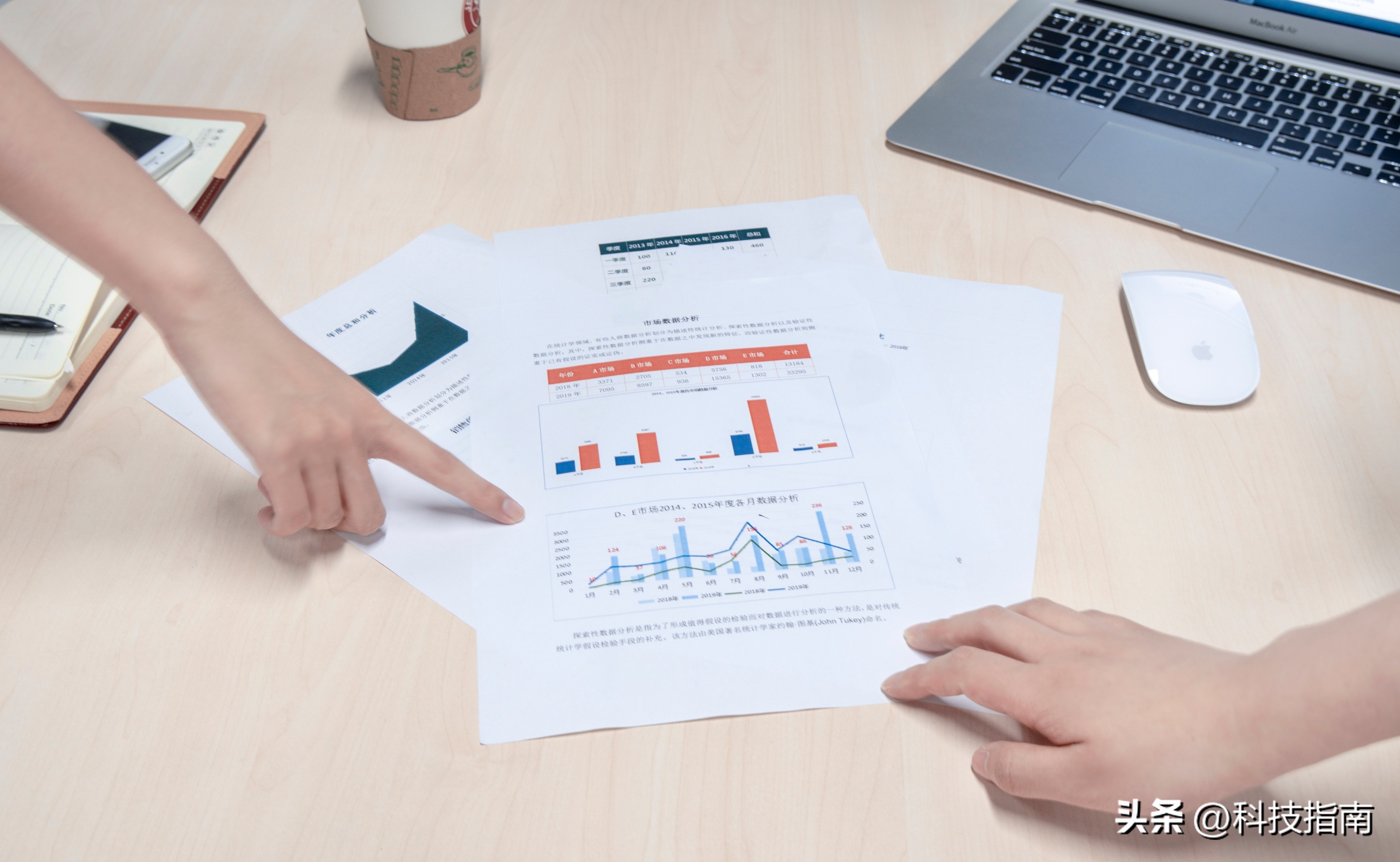 office与WPS你会选择谁?笑到最后的未必是微软