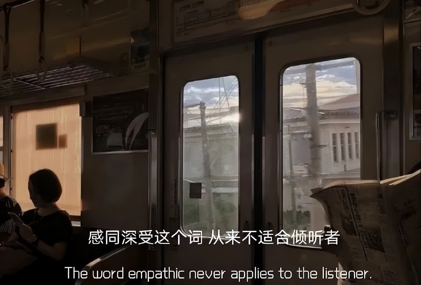 遇到错的人华山论剑,遇到不对的人华山论剑