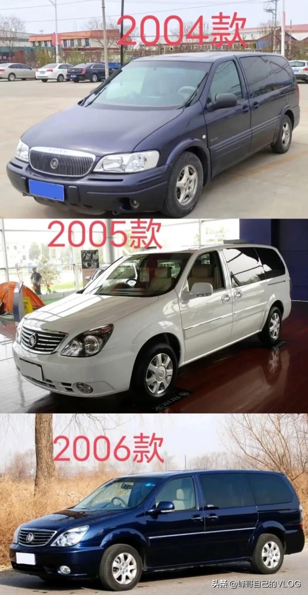 2004款3.0别克gl8技术参数,2004款别克gl8内饰