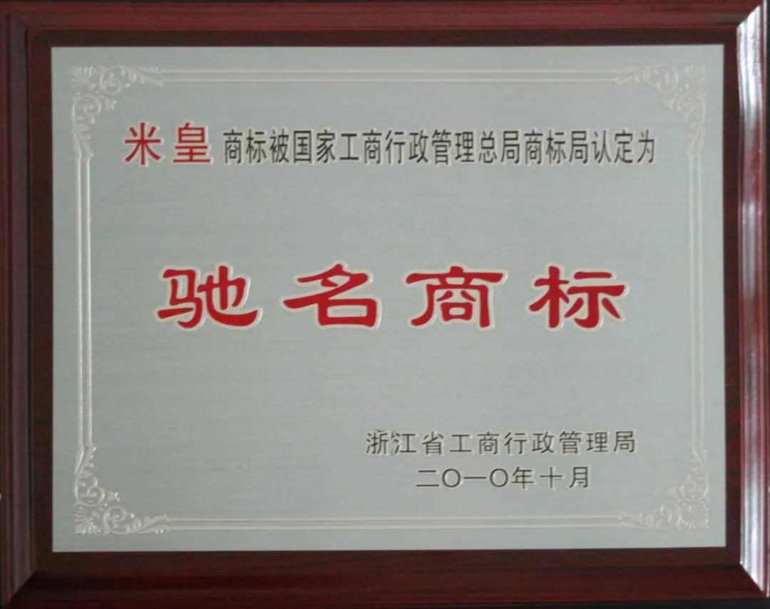 这就是中国纺织,米皇羊绒多少钱