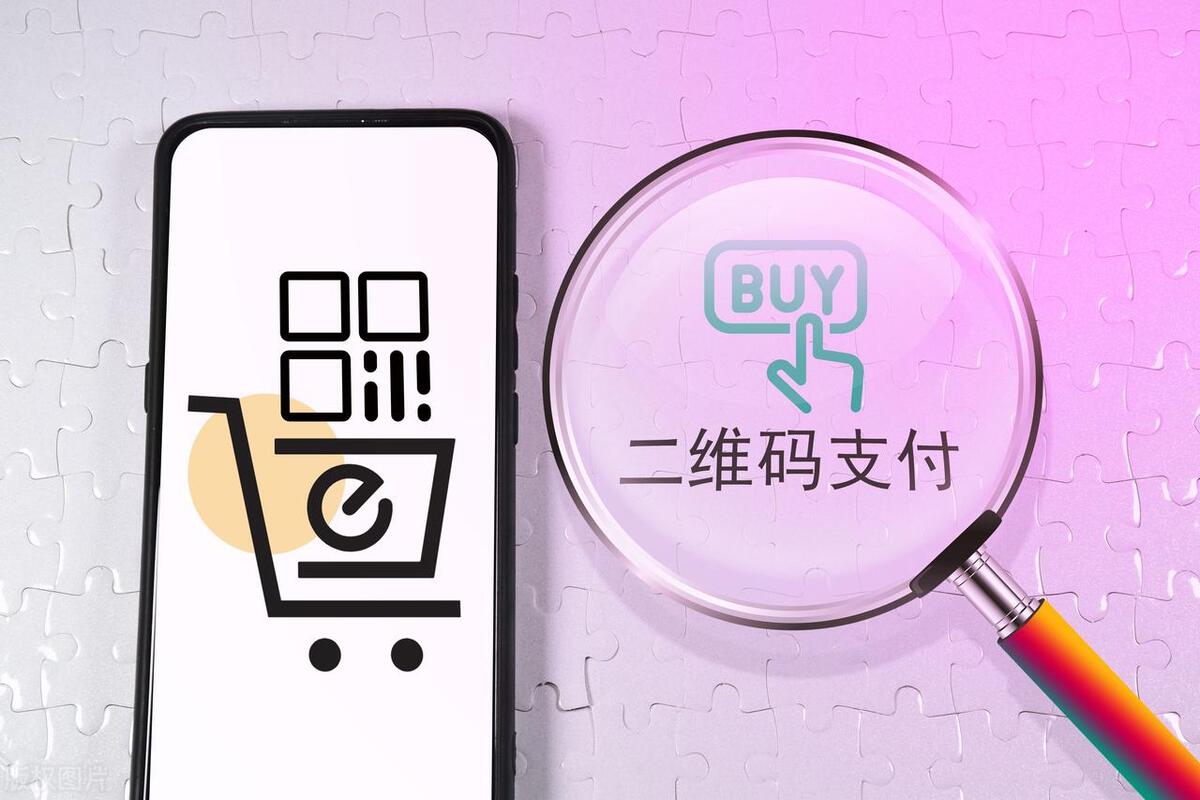 微信官方致歉语,微信官方致歉还要用吗