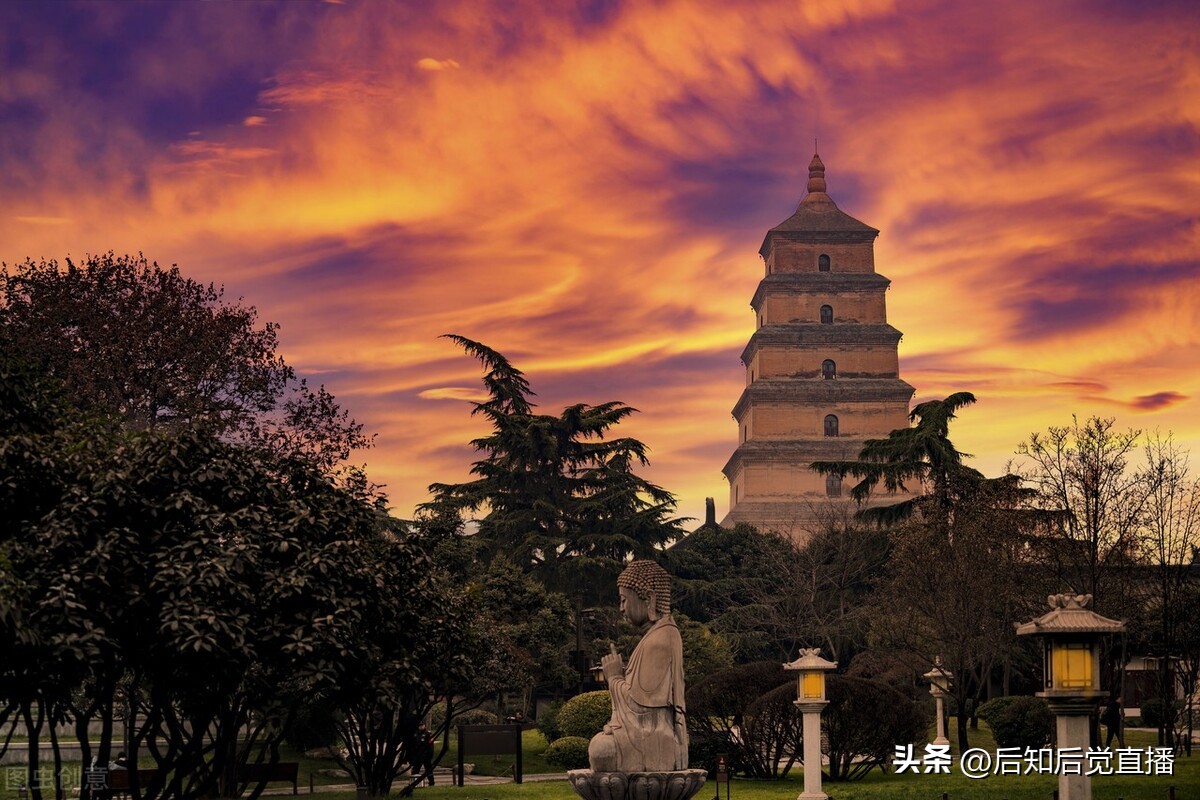 西安市2024足球重点城市比赛名单,全国足球发展重点城市陕西西安