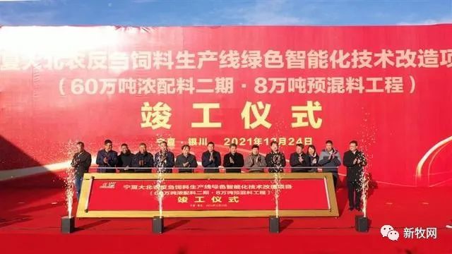 2022饲料业八大猜想：饲料价格高位运行？饲料企业竞争白热化？饲料行业将诞生新的上市企业？