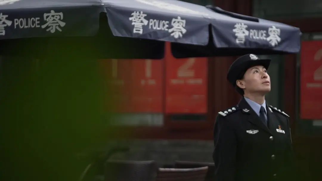 一个胡同女警和她的18年...