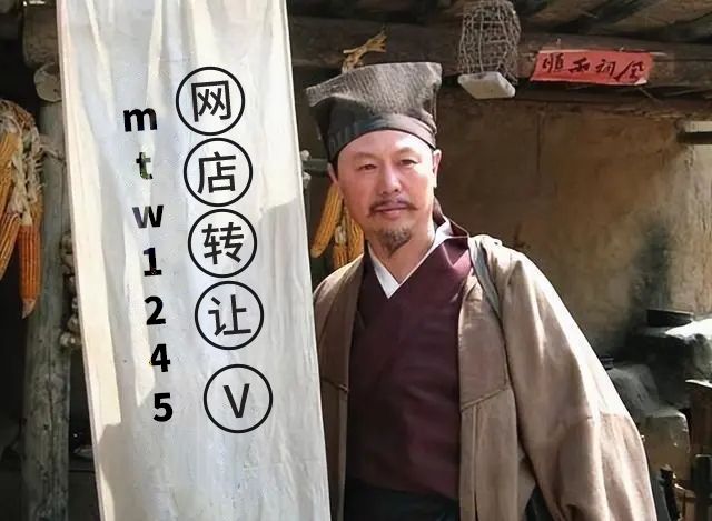 企业入驻淘宝店铺需要什么费用,店铺入驻淘宝企业店铺流程及费用