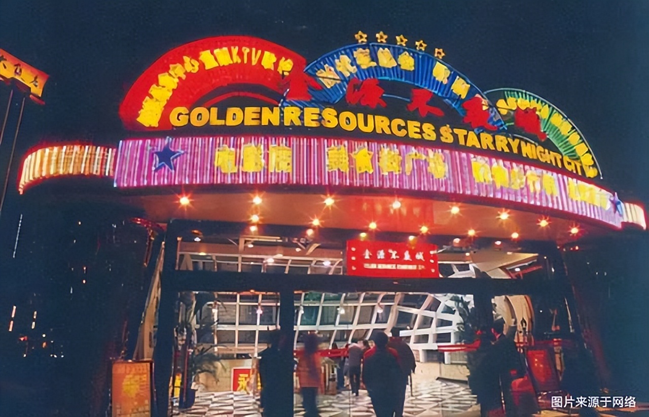 重庆不夜城是哪个区,重庆最繁华的不夜城