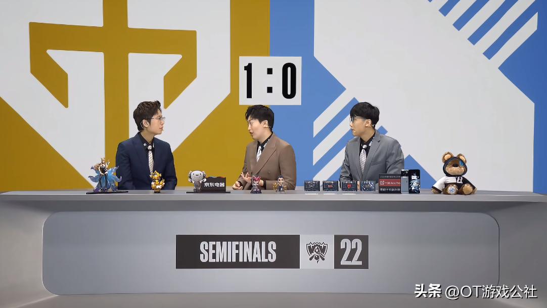 lpl解说的素质,lpl解说各种不亏