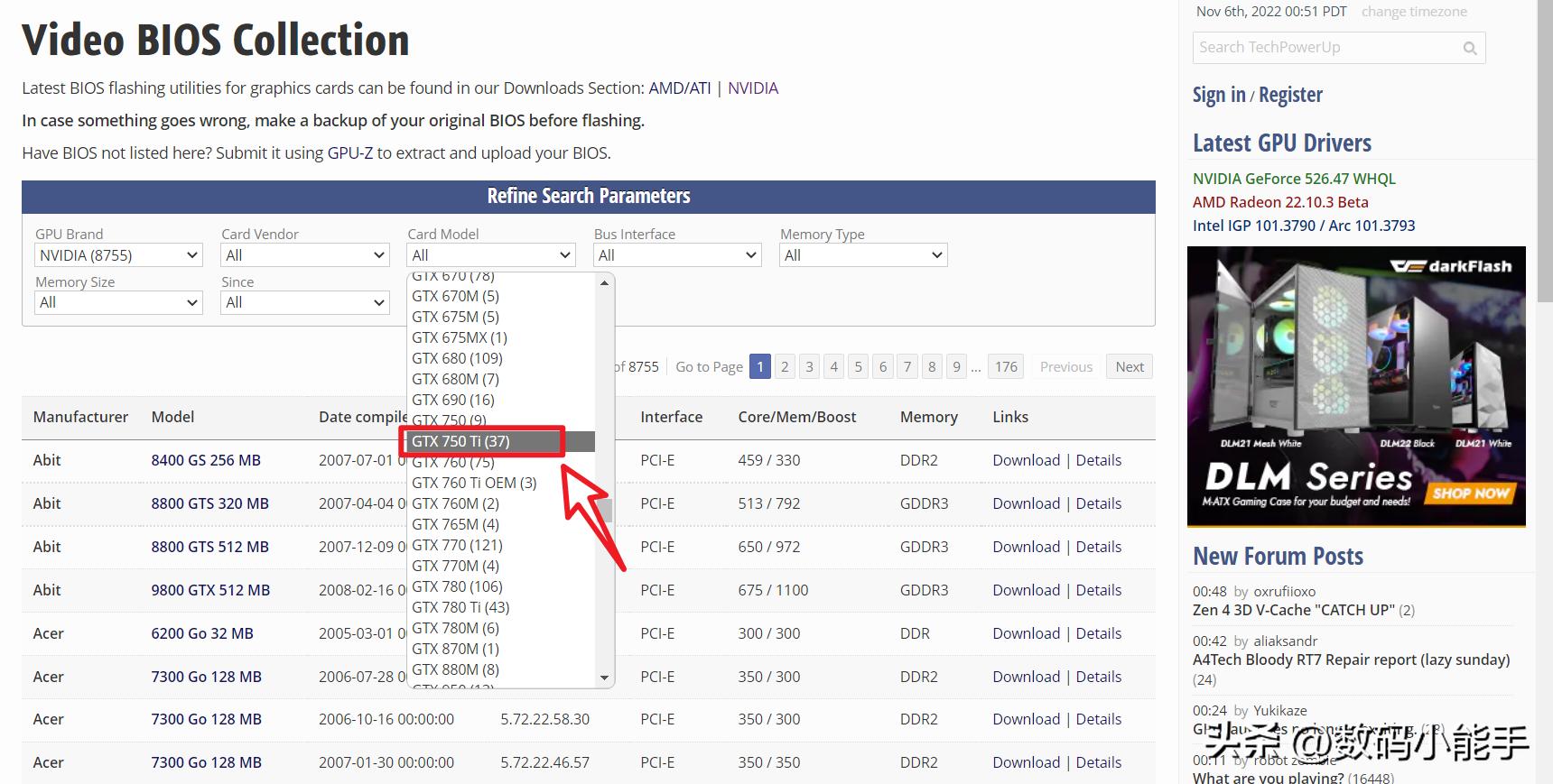 垃圾佬显卡视频,垃圾佬显卡4k吃鸡