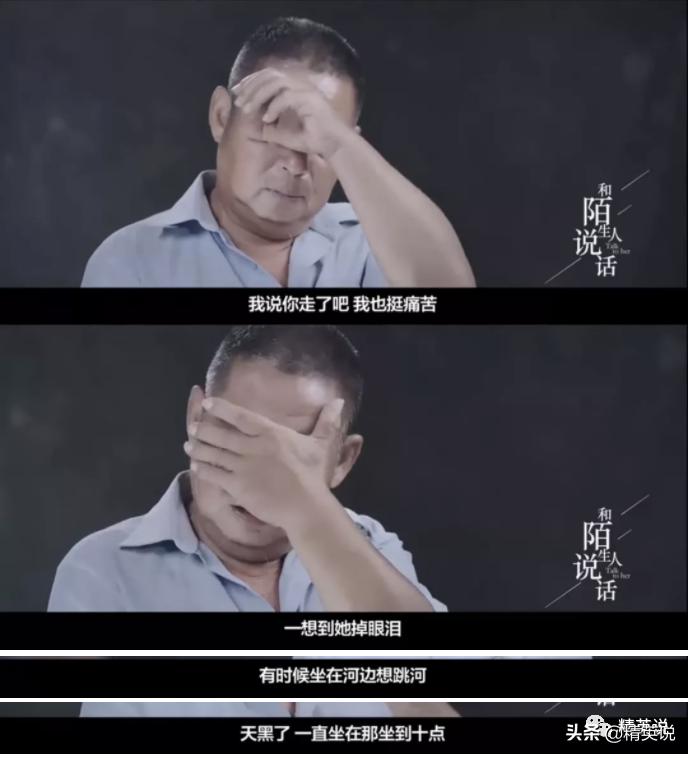 单身老人感染艾滋病,相亲老太感染艾滋病