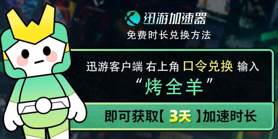 使命召唤2.0显存使用量过度怎么办,cod20暂时无法在使命召唤中使用