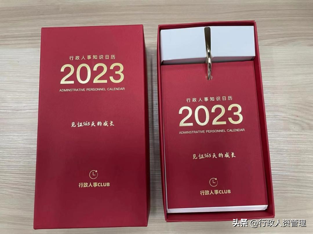 人力资源部年终总结ppt模板,人力资源培训课件ppt