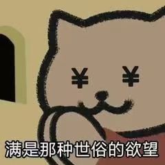 怎么用春节祝福语讨红包,拜年语言学会这招红包拿到手软