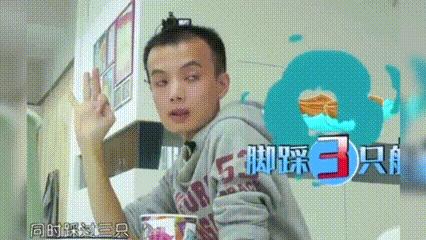 地中海霸总现身相亲，施展自身魅力遭女嘉宾嫌弃装X被“打脸”