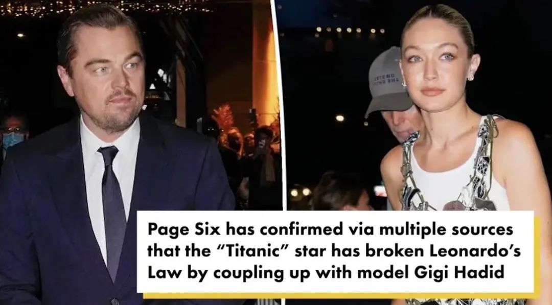 小李子和gigi分手了吗,小李子和gigi