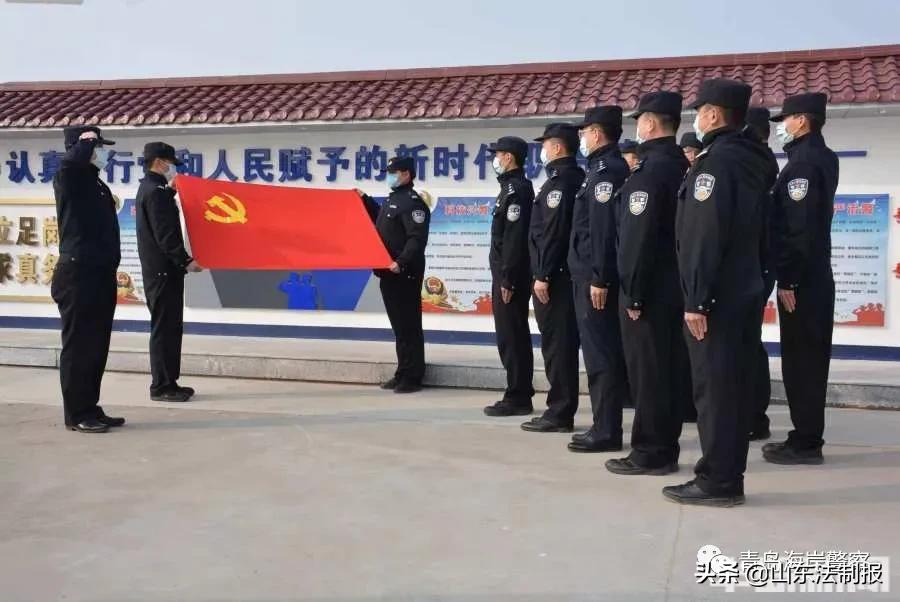 青岛海岸警察：创新打造“三力”警队，建设“皋虞蓝盾”品牌