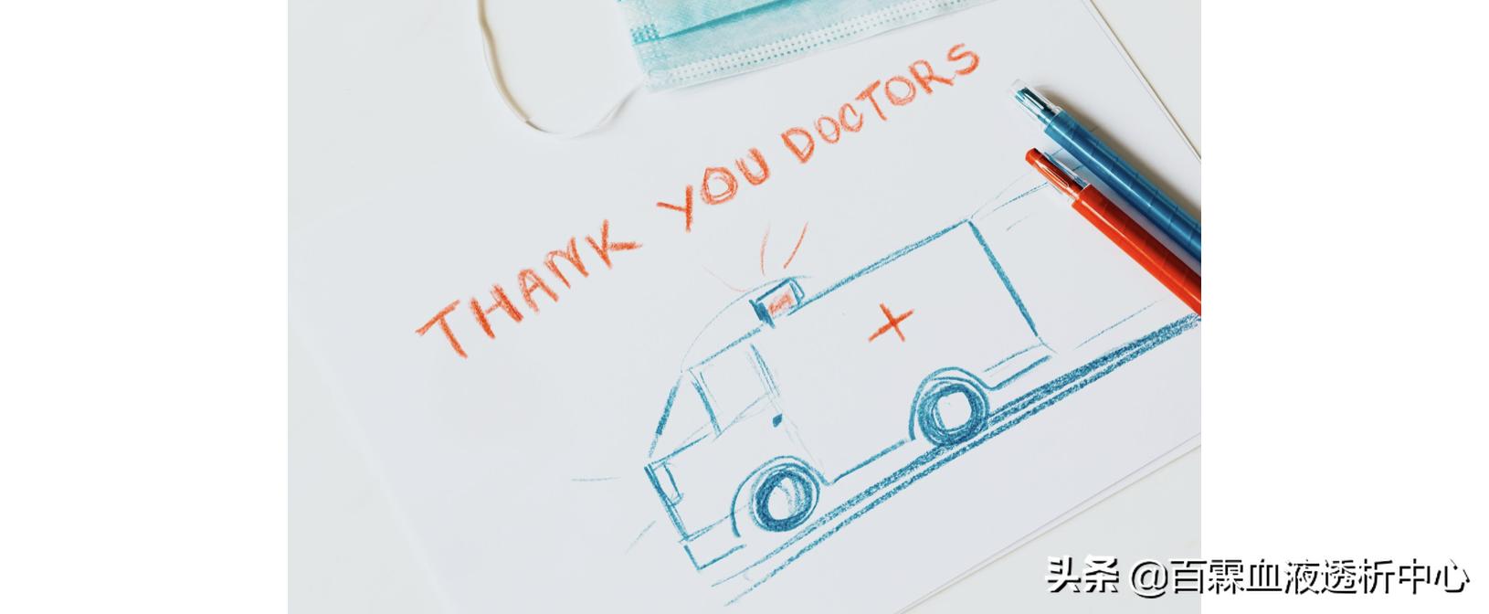 尿毒症透析病人失眠怎么办,腹膜透析失眠是怎么回事