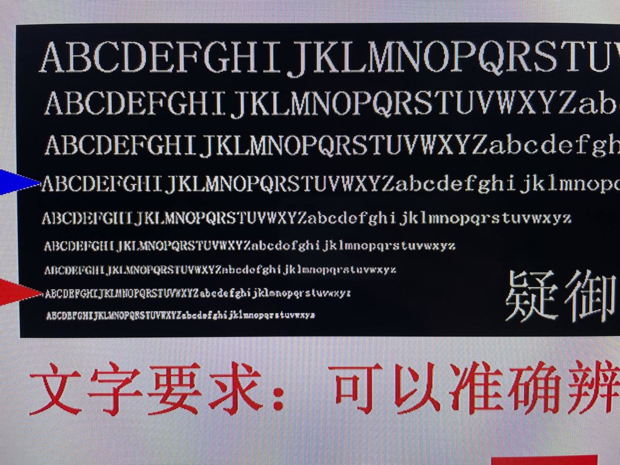 海信电视65e8d深度测评,海信电视e8h