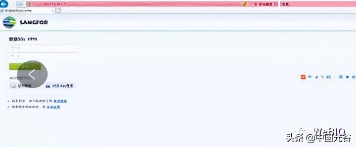 免费文献检索，面向光谷生物企业！快来申报