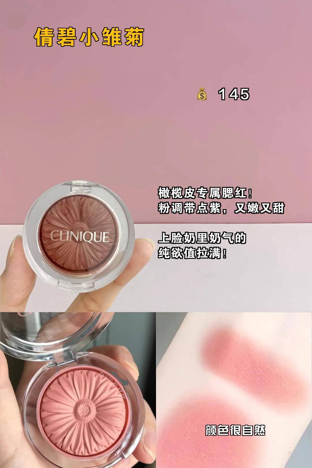 我十几年的黑头竟然都没了,必须要给你们分享出来