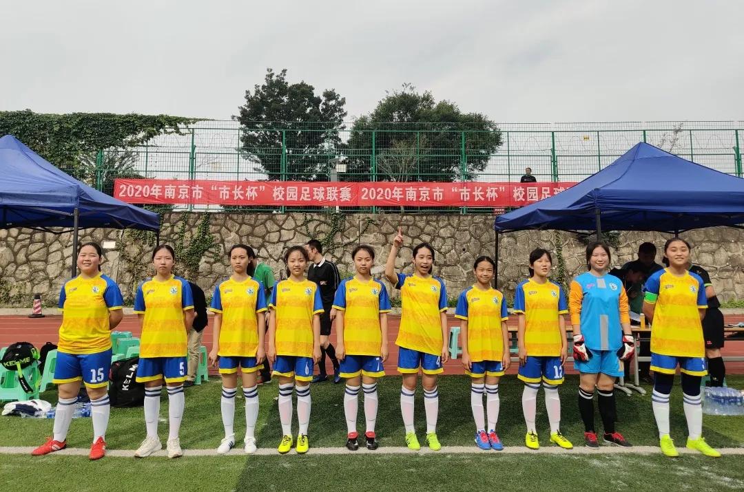 “3+3”！秦淮区初中学校传来喜讯