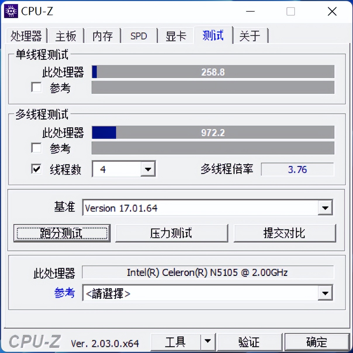 不足千元，零刻EQ59使用半年分享！加装内存+SSD性能如何？