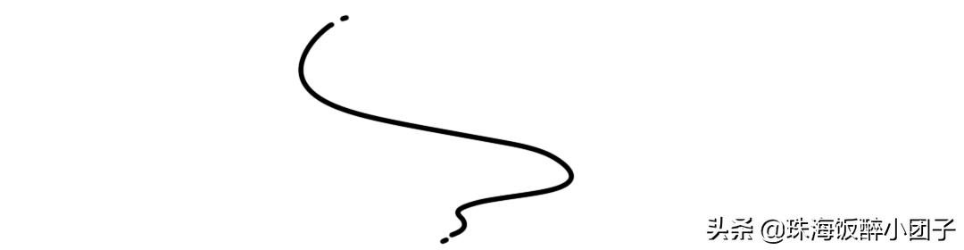 就离谱！珠海这14家小店，越老土越多人去