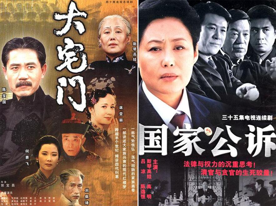 用“房地产思维”拍戏的娱乐公司，连拍21部烂剧，害惨多少新星