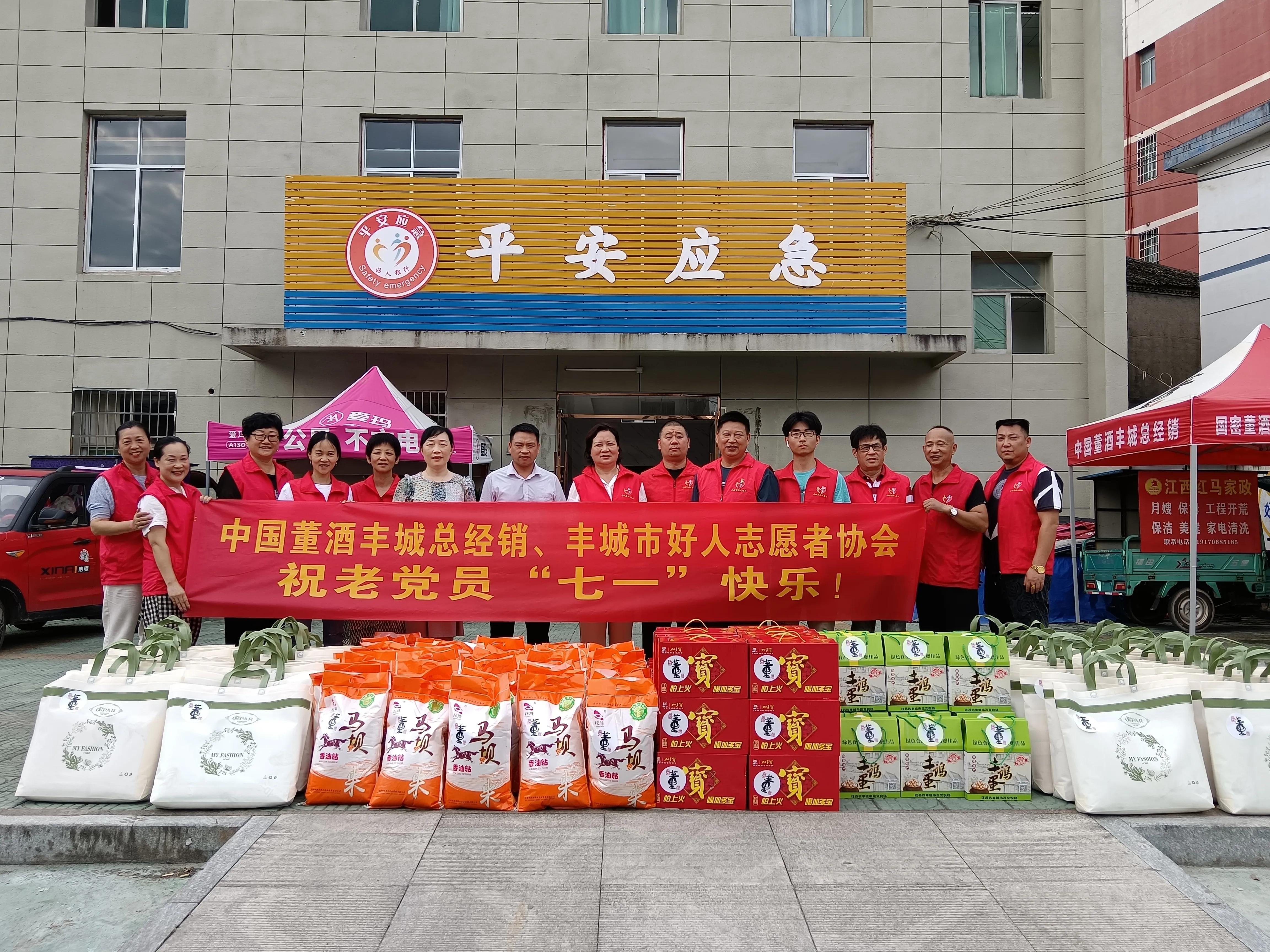 承担社会责任提升企业形象,承担社会责任彰显企业风范