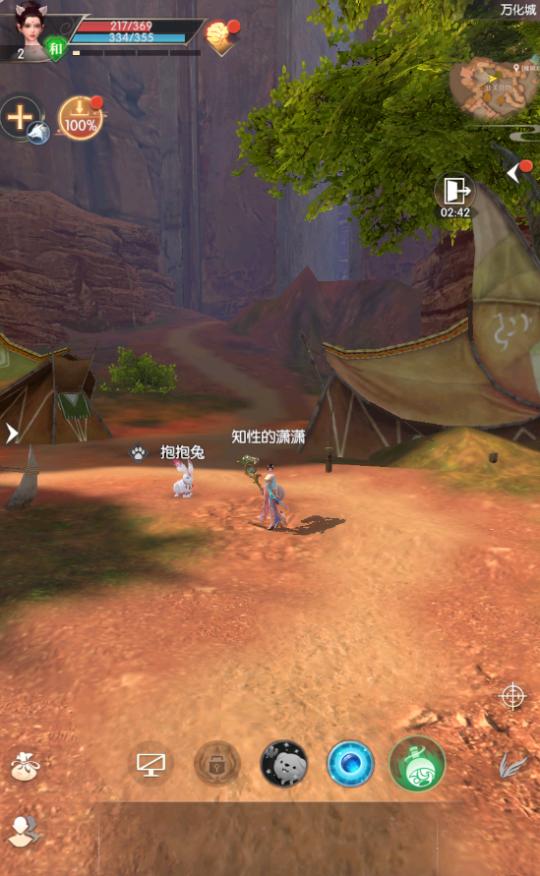 IP送给情怀粉的一封情书《完美世界：诸神之战》游戏评测