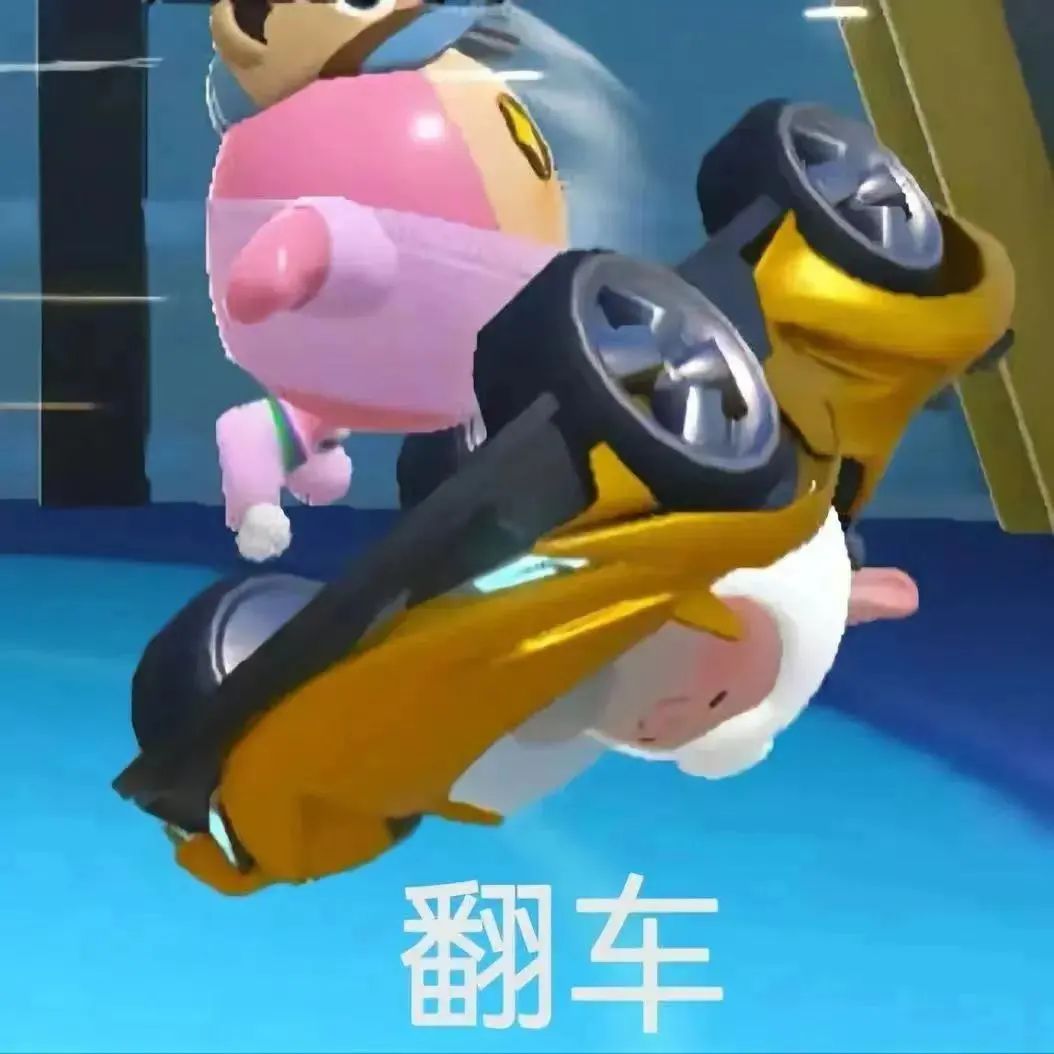 11人被处分6人,卖分被抓的处罚