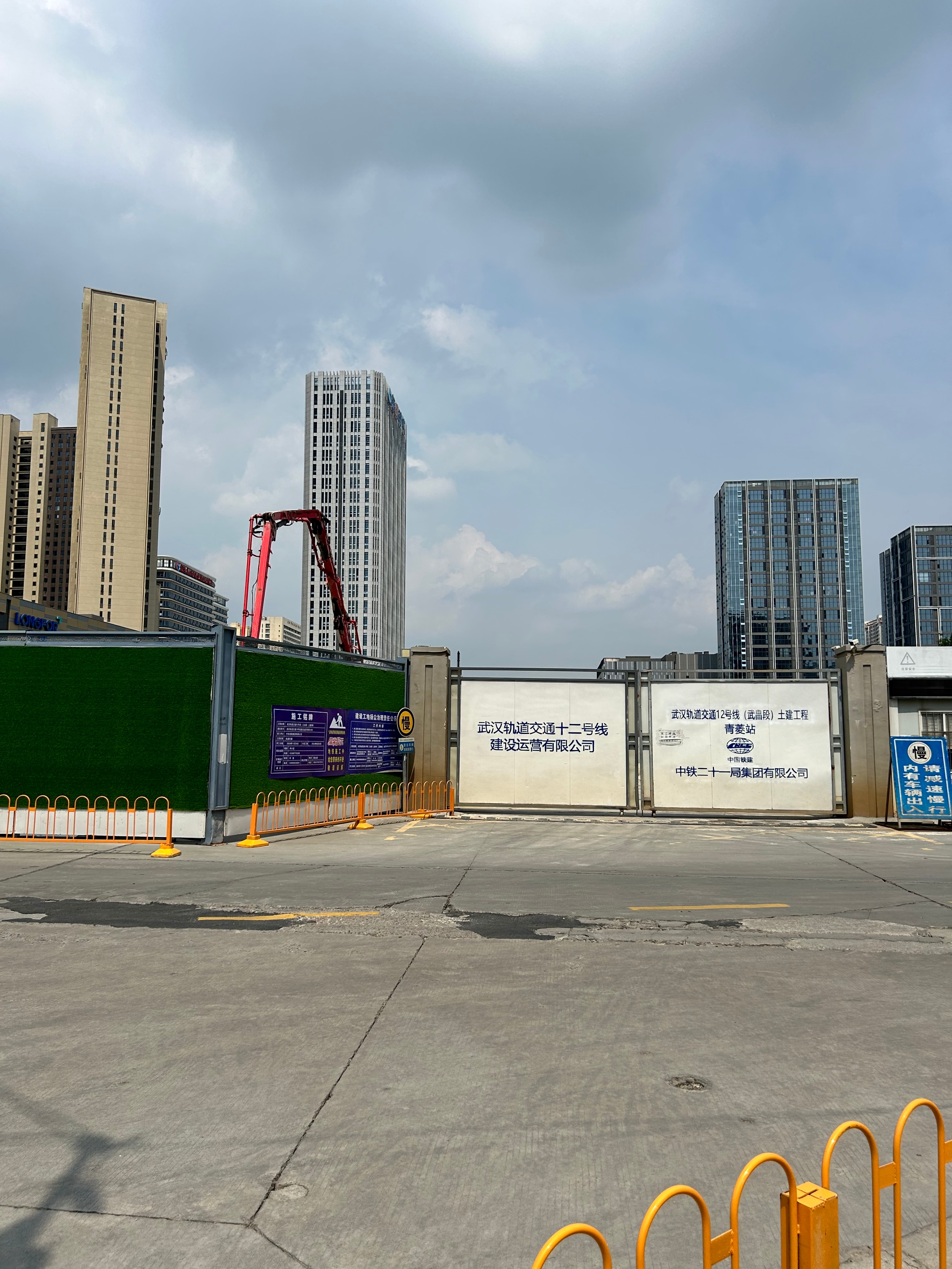 保利新武昌k6拿地价,保利新武昌k4哪栋最好