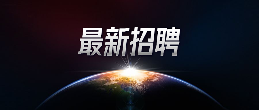 唐山人才招聘网最新招聘2023,唐山市今天招聘信息58同城
